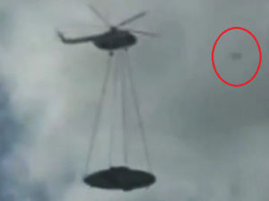UFO, una minaccia alla sicurezza