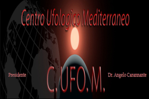 logo CUFOM presidente carannante