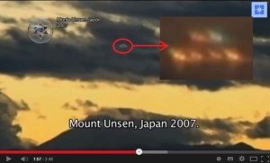 8 UFO RIVOLI  MOUNT UNSEN, JAPAN 2007 -
