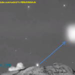 UFO POPOCATEPETL, MESSICO, 16.06.2021 (5)