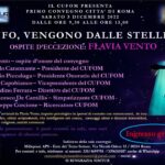 UFO, VENGONO DALLE STELLE, ROMA 3.12.2022, LOCANDINA